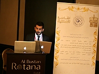 ARB-4thConference-2015 (40)